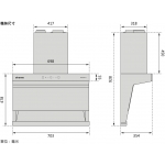 Ahome AH-WL04V-70 70cm 頂側雙吸變頻煙囪式抽油煙機
